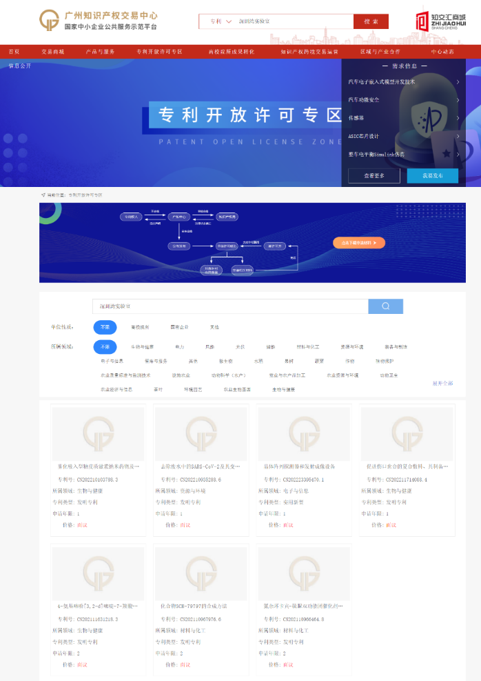 图片1.png 图片1.png