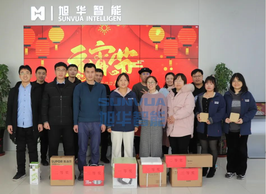 兔年启新程，欢乐闹元宵——南宫28生物智能召开元宵节欢乐游园系列活动