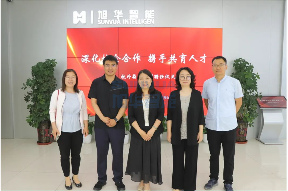 深化校企合作，携手共育人才——南宫28生物智能总经理赵晨光受聘为唐山学院外聘教师