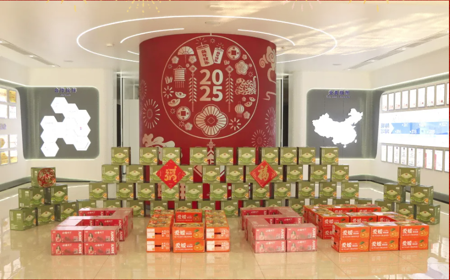 贺新春，福利到 ▏南宫28生物智能为员工发放春节福利！